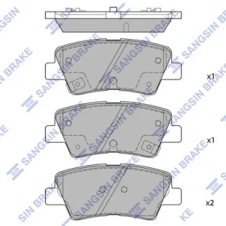 Колодки тормозные задние (дисковые) Hyundai Sonata (LF) 15INCH (14-) Hi-Q (SANGSIN) SP1685