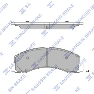 Колодки тормозные передние Ford F-150 (-18), Expedition (20-), Lincoln Navigator Hi-Q (SANGSIN) SP1624A