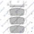 Колодки тормозные передние Honda Civic (06-) Hi-Q (SANGSIN) SP1434 (фото 1)