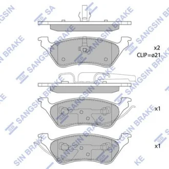 Колодки гальмівні задні (дискові) Dodge Caravan (-07) HI-Q Hi-Q (SANGSIN) SP1441