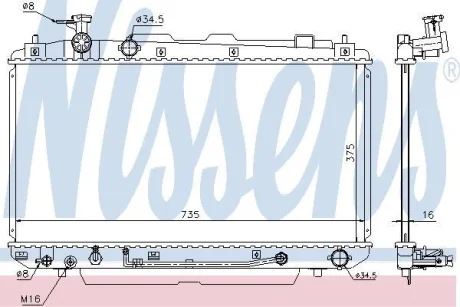 Радіатор TY RAV 4(00-)1.8 i 16V[OE 16400-22120] NISSENS 646852