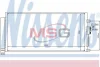 Конденсер FT 500(07-)1.4 i ABARTH[OE 51819064] NISSENS 940291 (фото 1)