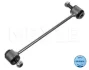 Стійка стабілізатора задн лів/прав 230mm MERCEDES A (W168), S (C140), S (W140), S (W220, V220) MAYBACH 62 1.4-6.3 02.91-12.12 MEYLE 0160600226 (фото 1)