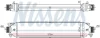 FIAT Інтеркулер Bravo II, Doblo, Punto, Grande Punto, Opel Combo Tour 1.3d/2.0 NISSENS 961464 (фото 1)