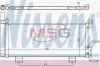 LEXUS Радіатор кондиціонера (конденсатор) GS 2.5, 3.5 Full Hybrid 12- NISSENS 940571 (фото 1)