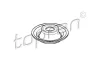 Тарілка пружини підвіски TOPRAN / HANS PRIES 103 492 (фото 1)