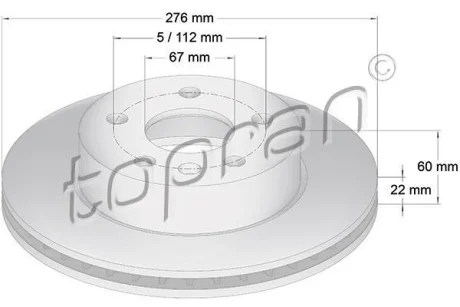 Фото 1 - диск гальмівний TOPRAN / HANS PRIES 400 857 Диск гальмівний TOPRAN / HANS PRIES 400 857 (фото 1)