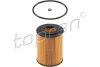 Фільтр оливний TOPRAN / HANS PRIES 401 006 (фото 1)