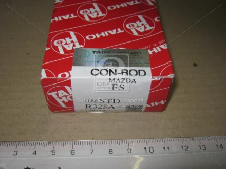 Вкладиші шатунні TAIHO R325A-STD