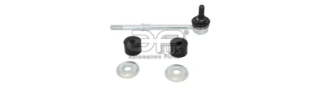 Тяга / стійка APLUS 26003AP