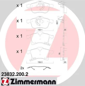 Колодки гальмівні ZIMMERMANN 23832.200.2
