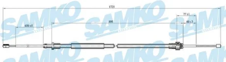 Трос зчеплення SAMKO C1666B