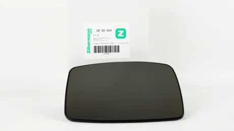 Скло дзеркала (з підігрівом) Zilbermann 02-534