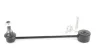 Тяга стабілізатора зад. Zilbermann 06-112 (фото 2)