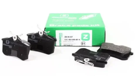 Колодки гальмівні Zilbermann 08-027
