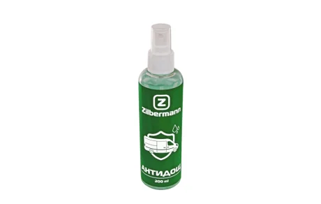 Антидощ Professional Zilbermann 99-020