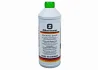 Антифриз-концентрат GRN (зелений Zilbermann 99-024/G11 GREEN (фото 1)