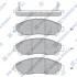 Колодки тормозные передние Toyota Hi-Ace (19-) Hi-Q (SANGSIN) SP4361 (фото 1)