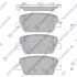 Колодки тормозные задние Hyundai Palisade (17 Inch) (19-) Hi-Q (SANGSIN) SP4328 (фото 1)