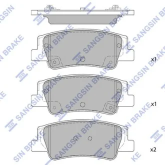 Колодки тормозные задние Hyundai Sonata (DN8) (19-), Tucson (NX4) (22-) Hi-Q (SANGSIN) SP4335