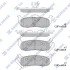 Колодки тормозные задние Jeep Commander (06-), Grand Cherokee (06-) Hi-Q (SANGSIN) SP4244 (фото 1)