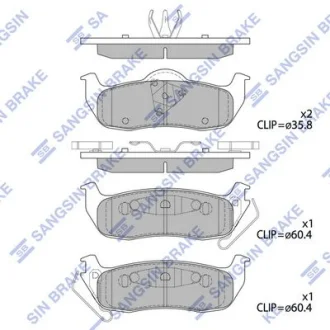 Колодки тормозные задние Jeep Commander (06-), Grand Cherokee (06-) Hi-Q (SANGSIN) SP4244