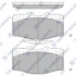Колодки тормозные передние Toyota HiLux VI (N1)(-06) Hi-Q (SANGSIN) SP4245 (фото 1)