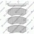 Колодки тормозные передние Chevrolet Aveo / Авео T255, T300 (11-) Hi-Q (SANGSIN) SP4207 (фото 1)