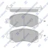Колодки тормозные передние Subaru Impreza (16-), Forester (19-) Hi-Q (SANGSIN) SP4221 (фото 1)