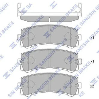 Колодки тормозные задние Nissan Patrol (06-) Hi-Q (SANGSIN) SP4157