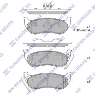 Колодки тормозные задние Jeep Wrangler (05-), Cherokee (-08), Rubicon (TJ) (-07) Hi-Q (SANGSIN) SP4167