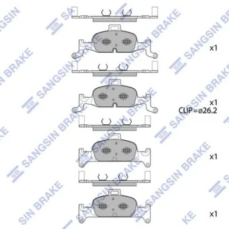 Колодки тормозные передние Audi A4 (15-), A5 (19-) Hi-Q (SANGSIN) SP4111