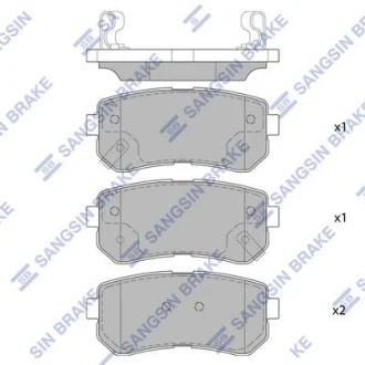 Колодки тормозные задние Hyundai ix20 (08-) Hi-Q (SANGSIN) SP4113