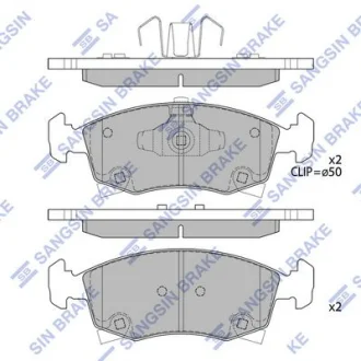 Колодки тормозные передние Fiat 500 E (13-) Hi-Q (SANGSIN) SP4122