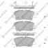Колодки тормозные задние Hyundai Solati (H350) Hi-Q (SANGSIN) SP4038 (фото 1)