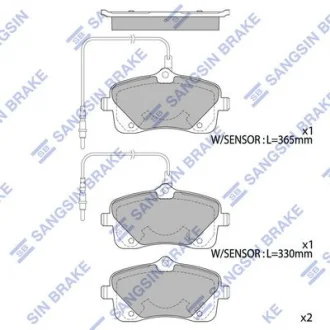 Колодки тормозные передние Peugeot 407 (04-) Hi-Q (SANGSIN) SP4052
