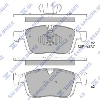 Колодки тормозные передние Volvo XC60 (16-) Hi-Q (SANGSIN) SP4025