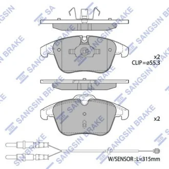 Колодки тормозные передние Citroen C5 III (08-), Peugeot 407 (08-) Hi-Q (SANGSIN) SP2207A