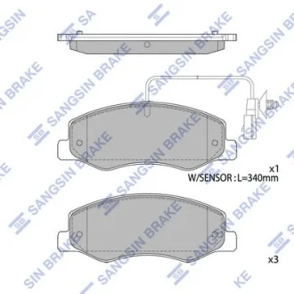 Колодки тормозные задние Renault Master III (10-), Opel Movano (10-) Hi-Q (SANGSIN) SP1970