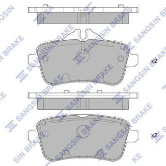 Фото 1 - колодки тормозные задние MB ML250 CDI (W166) (11-) Hi-Q (SANGSIN) SP1909 Колодки тормозные задние MB ML250 CDI (W166) (11-) Hi-Q (SANGSIN) SP1909 (фото 1)