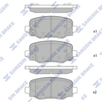 Колодки тормозные задние Fiat 500X (16-), Jeep Renegade (15-) Hi-Q (SANGSIN) SP1917