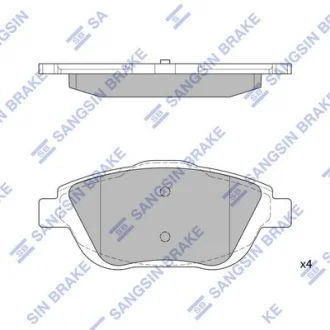 Колодки тормозные передние Citroen C3 (09-), DS3 (13-), Peugeot 2008 (13-) Hi-Q (SANGSIN) SP1880