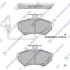 Колодки тормозные передние Audi A4 (-04), Passat (-00) Hi-Q (SANGSIN) SP1708A (фото 1)
