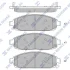 Колодки тормозные передние Jeep Grand Cherokee (05-) Hi-Q (SANGSIN) SP1676 (фото 1)