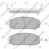 Колодки тормозные передние Nissan Patrol V (Y61) (-11) Hi-Q (SANGSIN) SP1599 (фото 1)