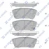 Колодки тормозные задние Hyundai Genesis (12-), KIA K9 (12-) Hi-Q (SANGSIN) SP1546 (фото 1)