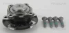 BMW Маточина переднього колеса з підшипником F20, F30 TRISCAN 8530 11127 (фото 1)