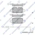 Колодки тормозные задние Chevrolet Tahoe (22-), GMC Yukon (22-), Cadillac Escala Hi-Q (SANGSIN) SP4395 (фото 1)