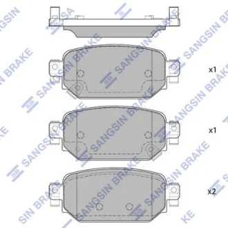 Колодки тормозные задние Mazda 3 (17-), CX-3 (20-) Hi-Q (SANGSIN) SP4178