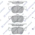 Колодки тормозные задние Ford Galaxy EcoBoost (15-), Mondeo (15-) Hi-Q (SANGSIN) SP4171 (фото 1)